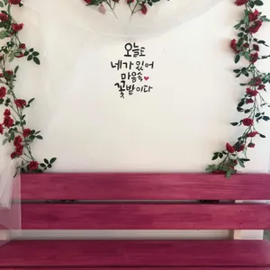 반가워요 오늘 리뷰 사진
