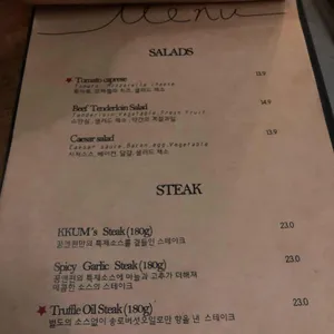 꿈앤펀 리뷰 사진
