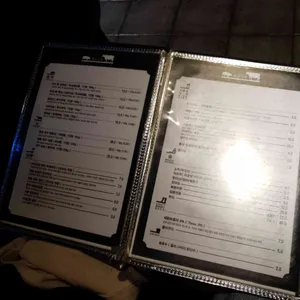 화포식당 리뷰 사진