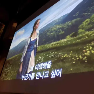 힐링힐스 리뷰 사진
