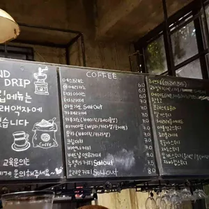 힐링힐스 리뷰 사진