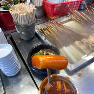 충무명물김밥세상 사진