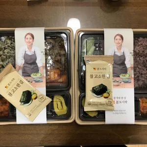 본도시락 리뷰 사진