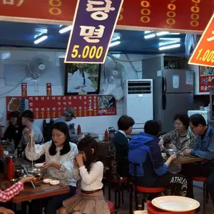 충무명물김밥세상 리뷰 사진