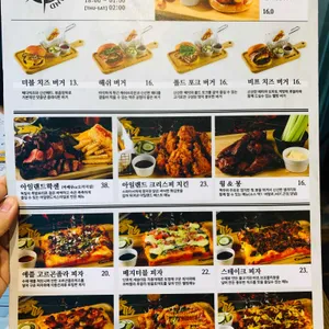 크래프트아일랜드 리뷰 사진