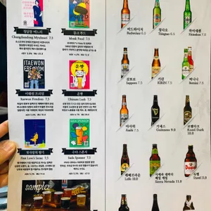 크래프트아일랜드 리뷰 사진