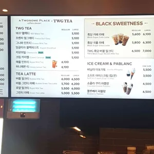 투썸플레이스 리뷰 사진