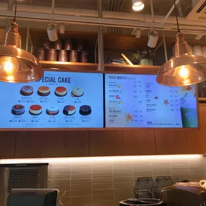 커피빈 리뷰 사진