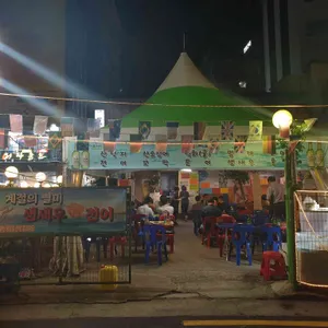 북창동포차 (종합포장마차) 리뷰 사진