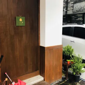 일인칭 리뷰 사진