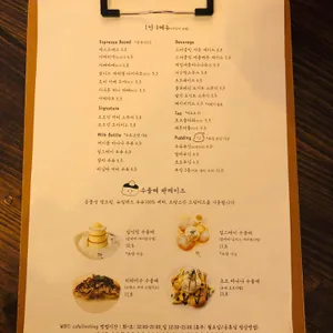 일인칭 리뷰 사진