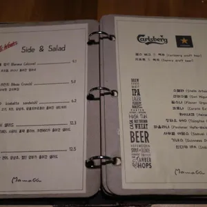 마마꾸 리뷰 사진