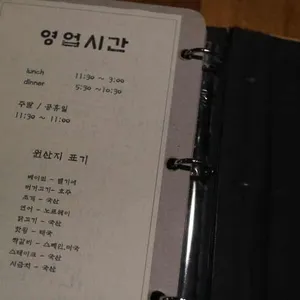 마마꾸 리뷰 사진