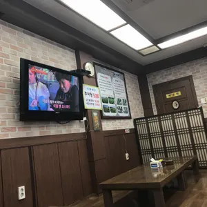 현식당 리뷰 사진