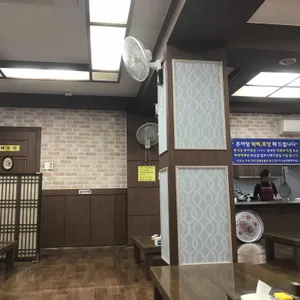 현식당 리뷰 사진