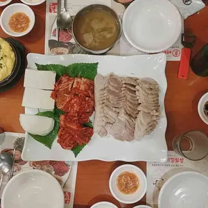 배비장보쌈 리뷰 사진