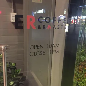 ER COFFEE & ROASTED 리뷰 사진