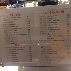 ER COFFEE & ROASTED 리뷰 사진