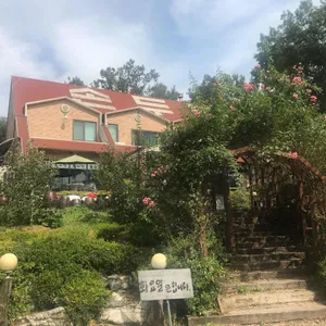 두리원 손두부 리뷰 사진