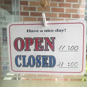 두리원 손두부 리뷰 사진