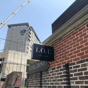 아이오유 리뷰 사진