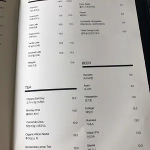 아이오유 리뷰 사진