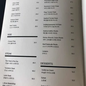아이오유 리뷰 사진