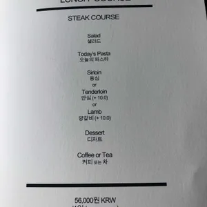 아이오유 리뷰 사진