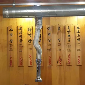 조타조아막창 리뷰 사진