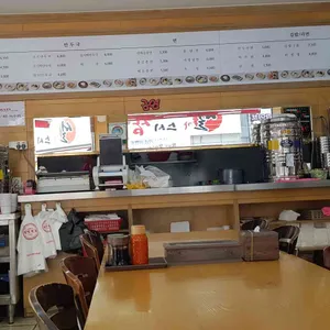 보영만두 리뷰 사진