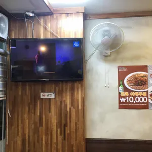 귀품찬 국밥과해장국 리뷰 사진