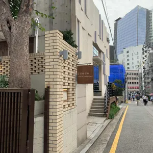 조우 리뷰 사진