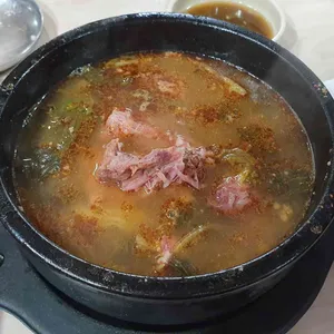 청솔게르마늄감자탕 사진