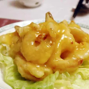 차이나프로 리뷰 사진