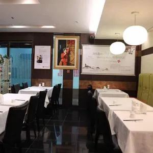 차이나프로 리뷰 사진