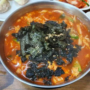 강릉현대장칼국수 사진