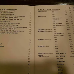 헬카페 리뷰 사진