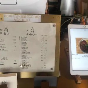 심바카레 리뷰 사진
