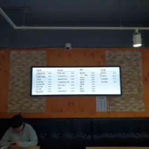 케이콜라보김밥 잠실본점 리뷰 사진