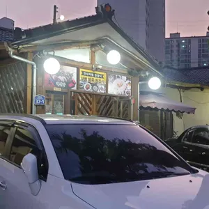 오백번의인연 리뷰 사진