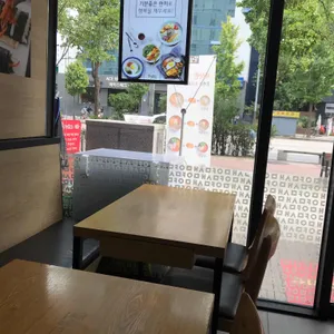 얌샘김밥 리뷰 사진