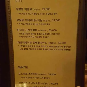 씨네펍영화제 리뷰 사진