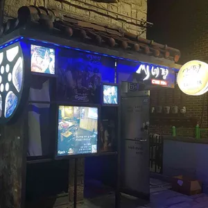 씨네펍영화제 리뷰 사진