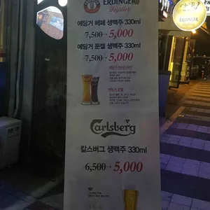 씨네펍영화제 리뷰 사진