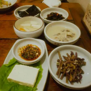 양반가 사진