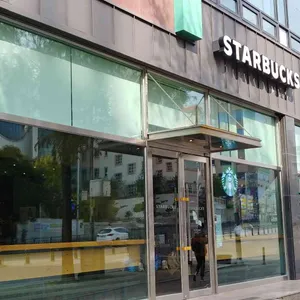 스타벅스 리뷰 사진