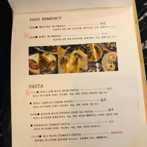 마르디 리뷰 사진