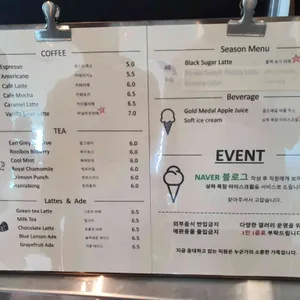 갤러리안 리뷰 사진