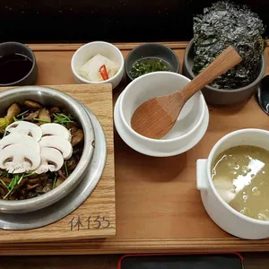 휴135 리뷰 사진