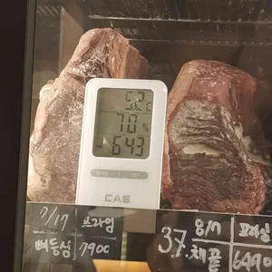 휴135 리뷰 사진